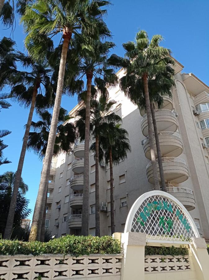 Tropicana Park Solo Familias Serviplaya 甘迪亚 外观 照片